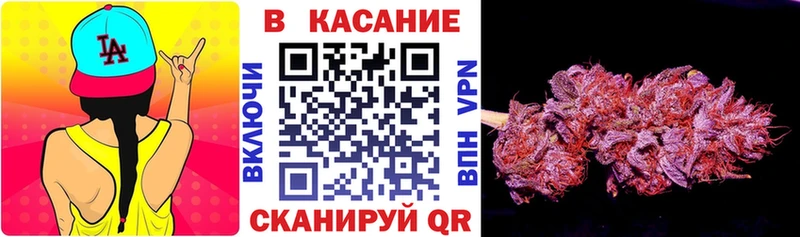 Сколько стоит Ханты-Мансийск Каннабис СОЛЬ Cocaine ГАШИШ КЕТАМИН Мефедрон Псилоцибиновые грибы