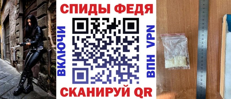 Amphetamine VHQ  где купить наркоту  shop как зайти  Ханты-Мансийск 