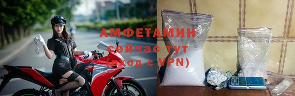 PSILOCYBIN Абинск