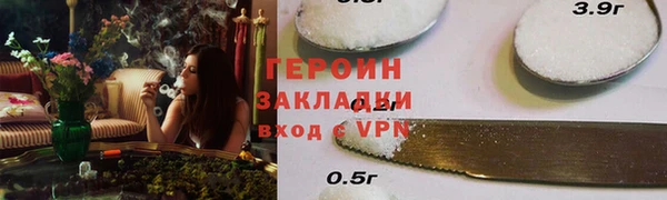 mix Покачи