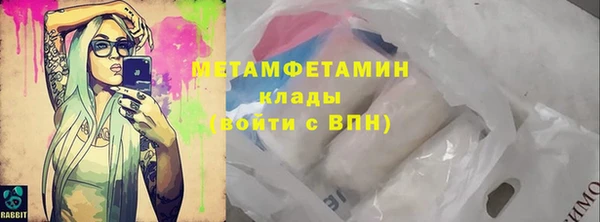 mix Покачи