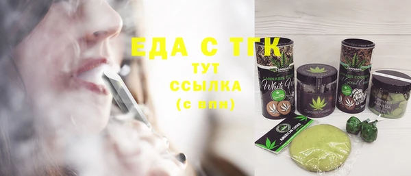 скорость mdpv Покров