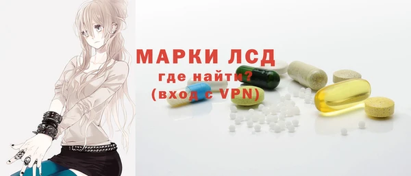 скорость mdpv Покров