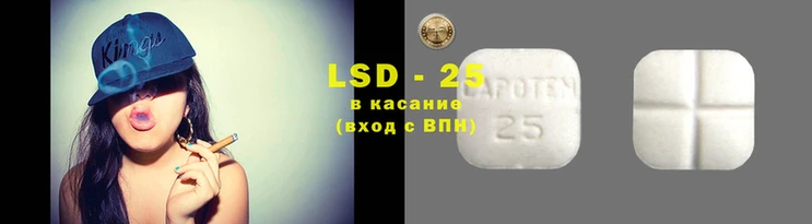 твердый Абдулино