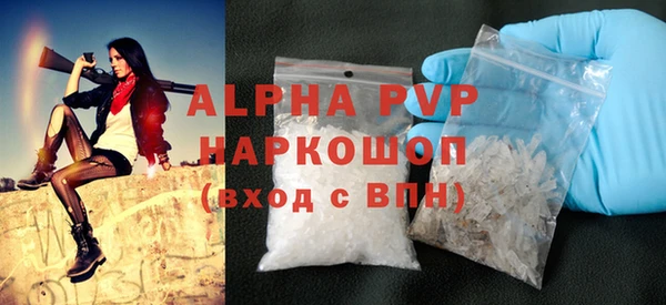 mix Покачи