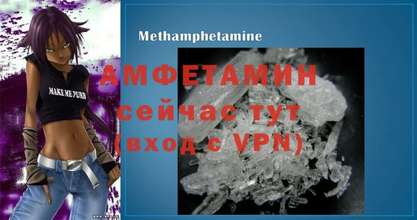 mix Покачи
