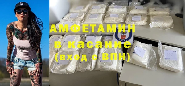 героин Покровск