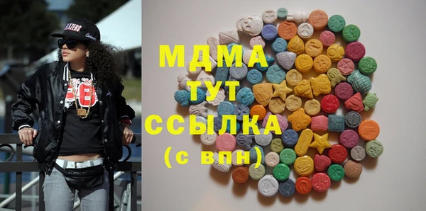 mix Покачи