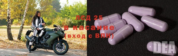 mix Покачи