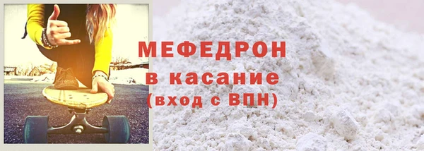 твердый Абдулино