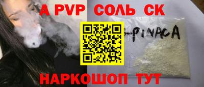 mix Нягань