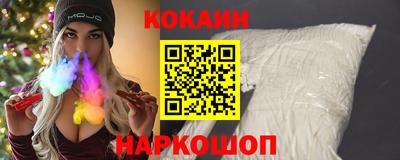 стаф Обнинск