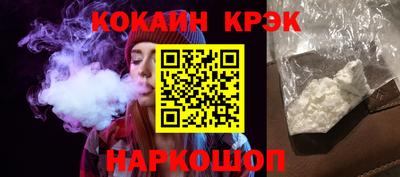 mix Нягань