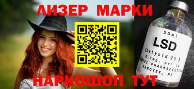 mix Нягань