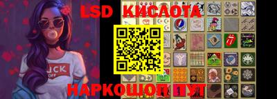 амф Обь