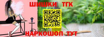 стаф Обнинск