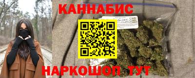 меф Новокубанск