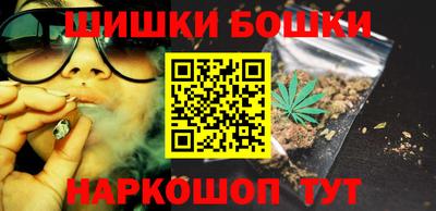 крисы Новозыбков