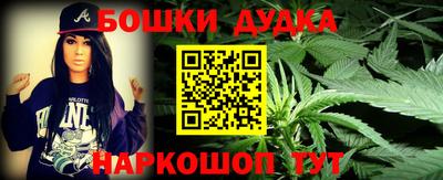 амф Обь