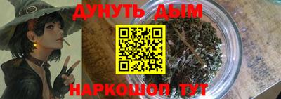 стаф Обнинск