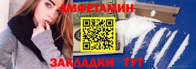 mix Нягань