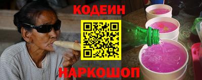 mix Нягань