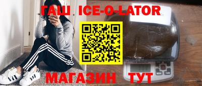 mix Нягань