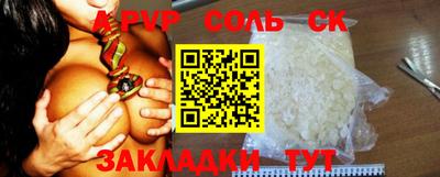 mix Нягань