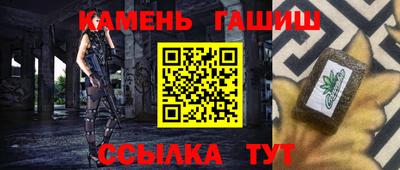 стаф Обнинск