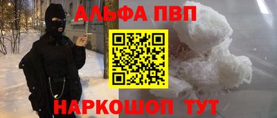mix Нягань