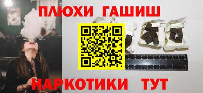 mix Нягань