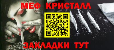 амф Обь