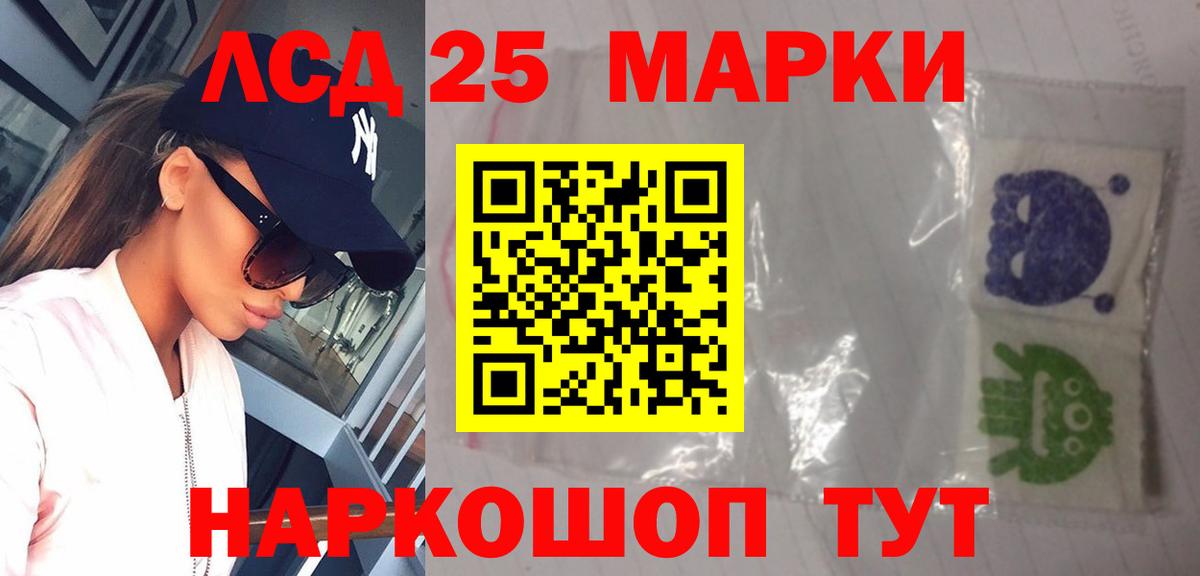 ГАШ  Вход с VPN  МАРИХУАНА  Cocaine  Ханты-Мансийск  Мефедрон  