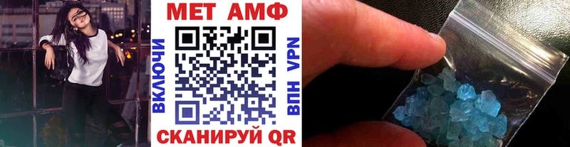 площадка телеграм  Ханты-Мансийск  Метамфетамин витя  где можно купить наркотик  MEGA tor 